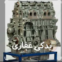 دیسک‌وصفحه (کمک) لنت پک جلوبندی بلبرینگ چرخ پلوس|قطعات یدکی و لوازم جانبی|مشهد, توس (بلوار توس)|دیوار