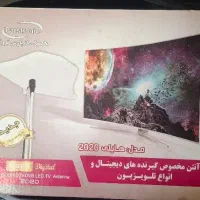 آنتن گیرنده نو نو