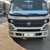 الوند ۸ونیم