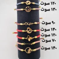 طلا سبک/ طلا هدیه|جواهرات|تهران, پونک|دیوار