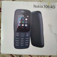 گوشی نوکیا  ۱۰۶۴G|موبایل|صدرا-فارس, فاز ۱|دیوار