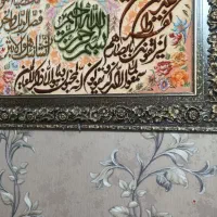 آموزش رانندگی .پایه 3و پایه