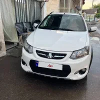 کوییک ۱۴۰۲