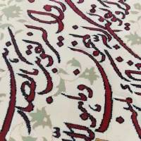 تابلو فرش|تابلو فرش|قرچک, زیبا شهر|دیوار