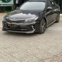 نیازمند نیروی خدمات(ابدارچی)