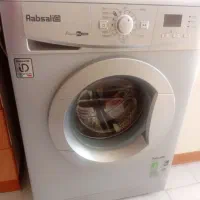 ماشین لباسشویی آبسال
