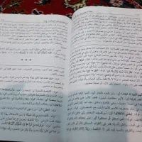 حاشیه دسوقی،لمعه کلانتر، الام شافعی|کتاب و مجله مذهبی|قم, شهرک مهدیه|دیوار