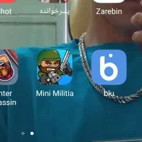 کد هدیه 150تومنی بلو