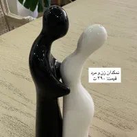 ظروف پذیرایی نو یا اکبند مناسب جهیزیه|ظروف سرو و پذیرایی|کرج, باغ سیب|دیوار