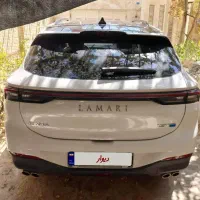 لاماری ایما صفر خشک ۱۴۰۴ شخصی