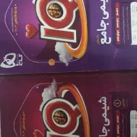 کتاب شیمی جامع IQ گاج (آیکیو)(ایکیو)|کتاب و مجله آموزشی|رحیمآباد, |دیوار