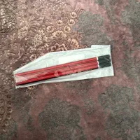 مداد ناتاراج