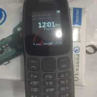 نوکیا ساده 106/با کد ربچستری
