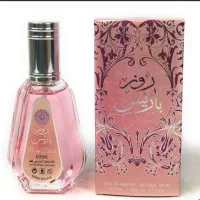 ادکلن درهم امارات اورجینال|آرایشی، بهداشتی، درمانی|اصفهان, قهجاورستان|دیوار