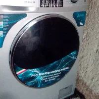 لباسشویی تمام اتوماتیک ناسیونال نو نو