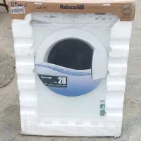 ماشین لباسشویی آبسال