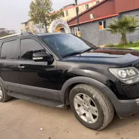 کیا موهاوی 2013 فول v8