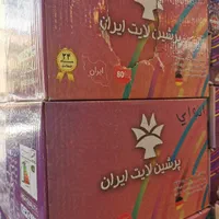 ریسه شلنگی3535.وایرلس.50cmبرش.دوسال.برق رویال|ریسه و چراغ تزئینی|اصفهان, شیخ اشراق|دیوار