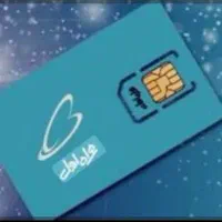 فروش سیمکارت رند کد 5