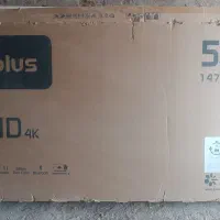 تلویزیون 58سالم