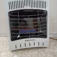 بخاری شعله‌ای جهان افروز