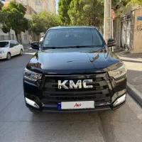 kmc t8