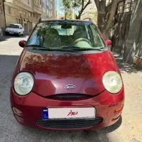 ام وی ام ۱۱۰