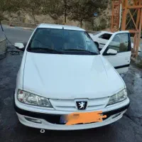 پرشیا بدون رنگ مدل1391