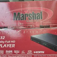 دی و دی پلیر مارشال