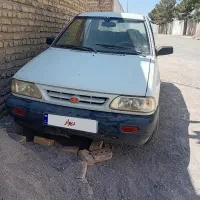پراید