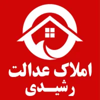 زمین فروشی پردیس متراژ 210 متری