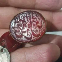مهر عقیق یمنی خط چپ تاریخ دار|کلکسیون اشیاء عتیقه|اصفهان, جامی|دیوار