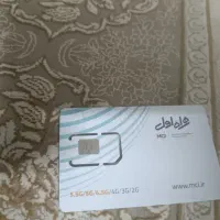 فروش سیم‌کارت کار کرده 0912