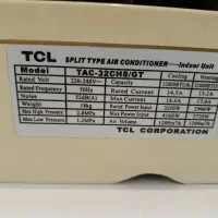 کولر گازی 32هزار سرد گرم