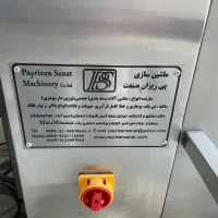 دستگاه ساشه پرکن پودر و گرانول پی ریزان صنعت|ماشینآلات صنعتی|شهریار, شهریار|دیوار