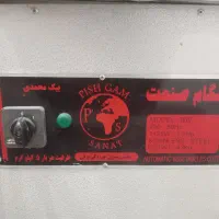 فروش وسایل منزل|حراج|رباطکریم, نصیرشهر|دیوار