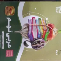 کتابکار های درسی پایه نهم و هشتم و ششم