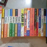 بیش از ۳۰ عنوان کتاب آموزشی انگلیسی اکثراً رنگی