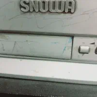 باسلام یه عدد تلویزون با دستگاه ایکس ویژن