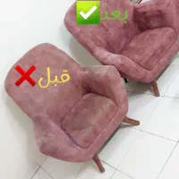 مبل شویی،قالیشویی،آبنوس،گناباد|خدمات نظافت|گناباد, |دیوار