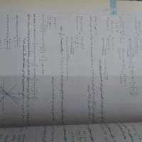 دروس طلایی ماکو پایه نهم