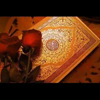 فال سرکتاب گشایش دعا رحمانی