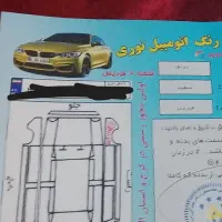 هایما s5توربو شارژ|خودرو سواری و وانت|محمدشهر, شهرک پیام (مهرالبرز)|دیوار