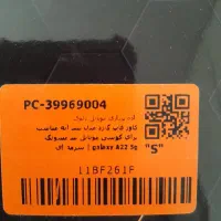 قاب گوشی سامسونگ A22|لوازم جانبی موبایل و تبلت|کرج, حسین‌آباد|دیوار