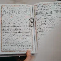 آتلیه  تخصصی عروسی