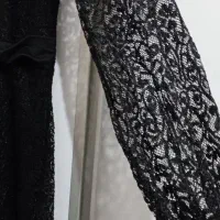 لبلس مجلسی|لباس|ارومیه, |دیوار