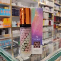 پرایمر رنگی لوازم آرایشی تاج افشار