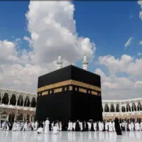 فیش حج تمتع