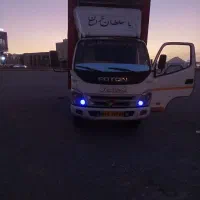 دفتر بابری حمل زنده رود