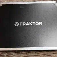 Hard Case kontroler Traktor S8